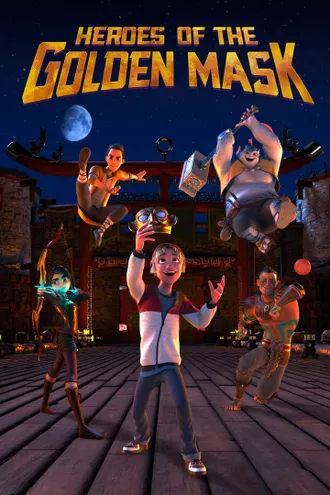 image_1 fiml caroussel